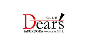 Dear’s 1st福岡(ディアーズファースト) 福岡の求人情報