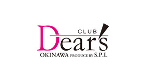 Dear’s沖縄(ディアーズ)1部 沖縄の求人情報