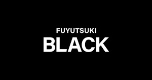 FUYUTSUKI-BLACK-(フユツキブラック)2部 ミナミの求人情報
