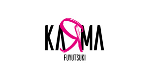 FUYUTSUKI-KARMA-(フユツキカルマ)1部 歌舞伎町の求人情報