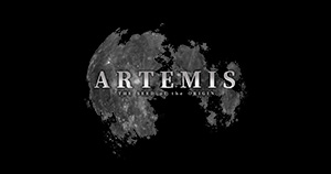 ARTEMIS(アルテミス)1部 歌舞伎町の求人情報